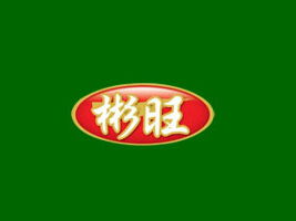 興化市彬旺調味食品廠江蘇代理意向 經銷商黃先生尋求合作機會
