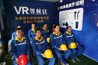 VR安全體驗(yàn)館的源頭工廠(chǎng) 計(jì)算機(jī)技術(shù)培訓(xùn)引領(lǐng)安全教育新紀(jì)元